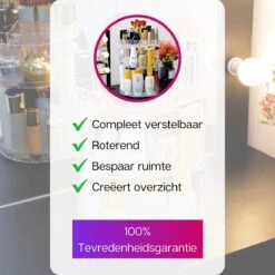 LuZana Make-Up Organizer - Beauty Organizer Voor Make Up - 360° Roterend - Opbergbox - Opbergdoos Cosmetica - Sieradendoos - Nagellak - Lippenstift - Transparant - Cadeautje Voor Vrouw -Poeder - Foundation Winkel 1200x1200 597