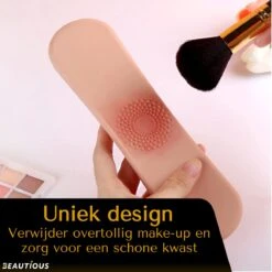Beautious® Make Up Organizer - Beauty Organizer - Kwastenhouder - Compact - Siliconen - Khaki 11 Beautious® Make Up Organizer - Beauty Organizer - Kwastenhouder - Compact - Siliconen - Khaki -Poeder - Foundation Winkel 1200x1200 603