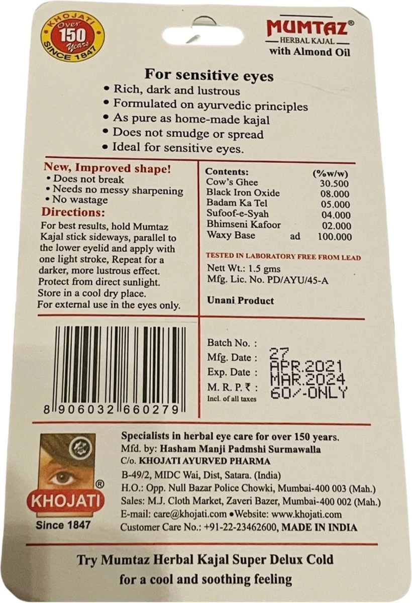 GoodUse Export Mumtaz Herbal Kajal Stick 1 Stuks - Zwarte Eyeliner - Kajal Oogpotlood Zwart - Make Up - Kohl Kajal - Gevoelige Ogen - Amandelolie - Natuurlijk 4 GoodUse Export Mumtaz Herbal Kajal Stick 1 Stuks - Zwarte Eyeliner - Kajal Oogpotlood Zwart - Make Up - Kohl Kajal - Gevoelige Ogen - Amandelolie - Natuurlijk - Afbeelding 2
