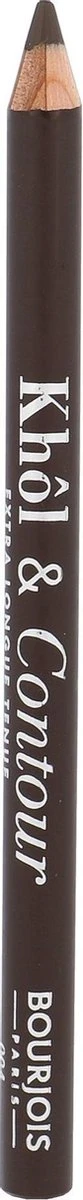 Bourjois Khol & Contour Extra Long Wear Oogpotlood - 004 Brun-Dépendante 9 Bourjois Khol & Contour Extra Long Wear Oogpotlood - 004 Brun-Dépendante - Afbeelding 7